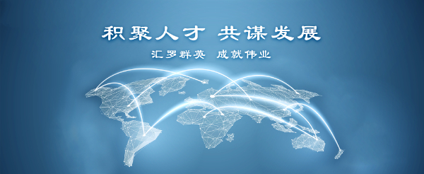 HOMEPAGE-CHINESE-20190826.jpg